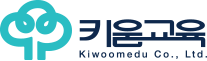 키움교육(주)